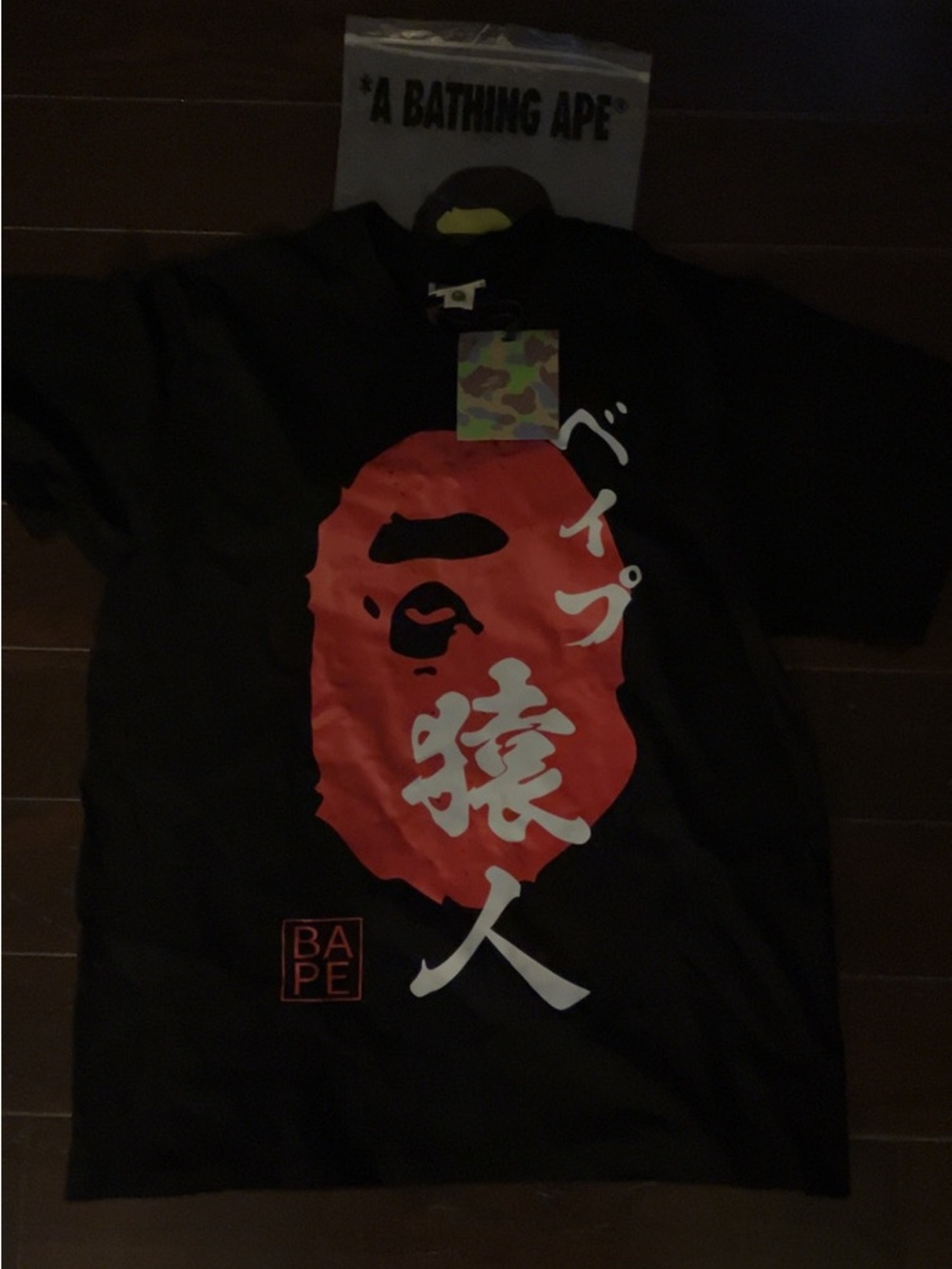 Red Chinese bape tee